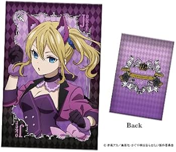 Amazon | タイトーくじ本舗「かぐや様は告らせたい？～天才たちの恋愛