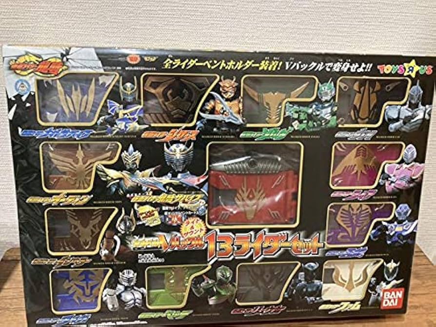 Amazon.co.jp: 龍騎 トイザらス限定 変身ベルトVバックル 13ライダー