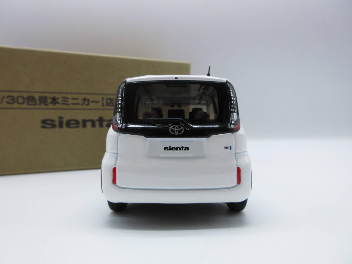 Amazon | 1/30 ミニカー 新型シエンタ 2022 非売品 カラーサンプル