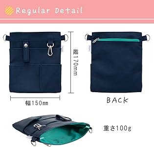 Amazon | ナース オーガナイザー ミニ グリーン ミニバッグ サコッシュ