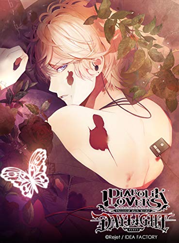 Amazon.co.jp: DIABOLIK LOVERS DAYLIGHT Vol.2 逆巻シュウ CV.鳥海