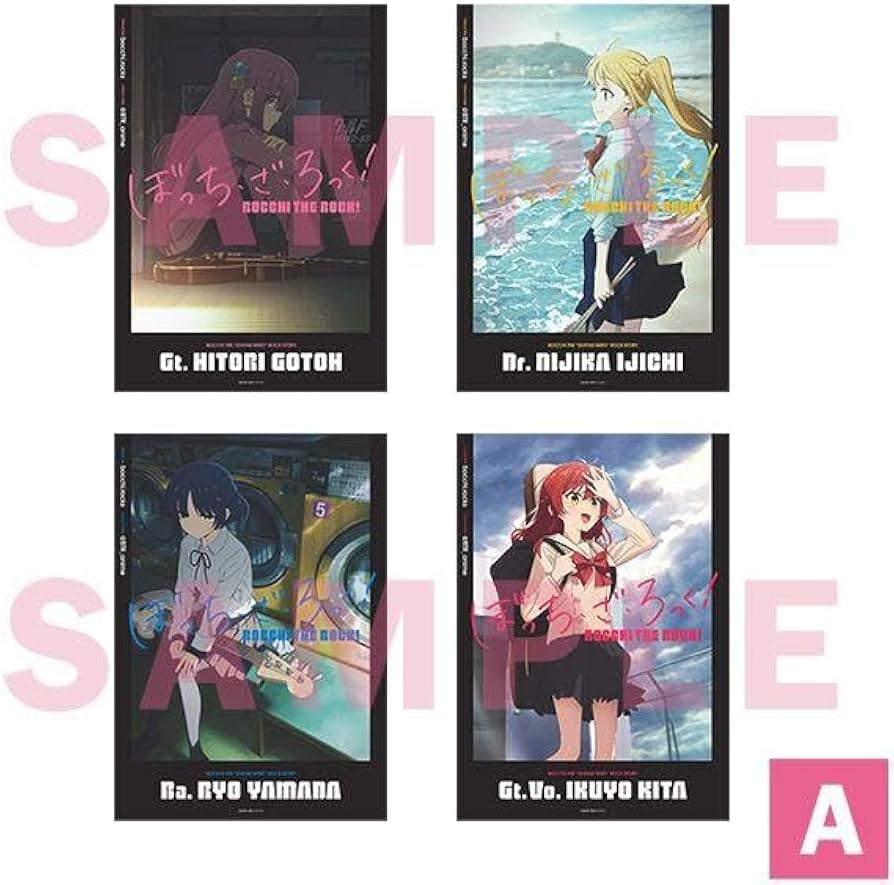 Amazon.co.jp: ぼっち ざ ろっく 複製B2ポスター全種セット : おもちゃ