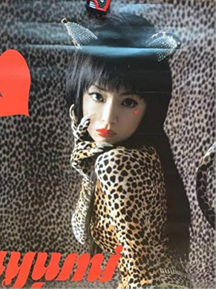 Amazon.co.jp: 浜崎あゆみ 豹アユ ポスター Duty B2 : おもちゃ