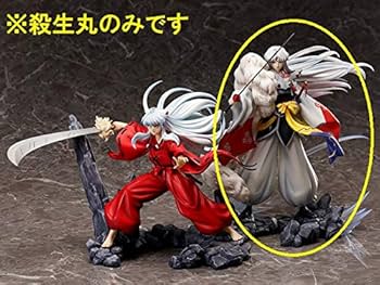 Amazon.co.jp: 「犬夜叉」 殺生丸 1/7スケール PVC&ABS製塗装済み完成