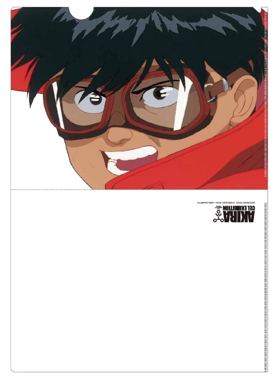 Amazon.co.jp: 大友克洋 全集 AKIRA アキラ セル画展 クリアファイル