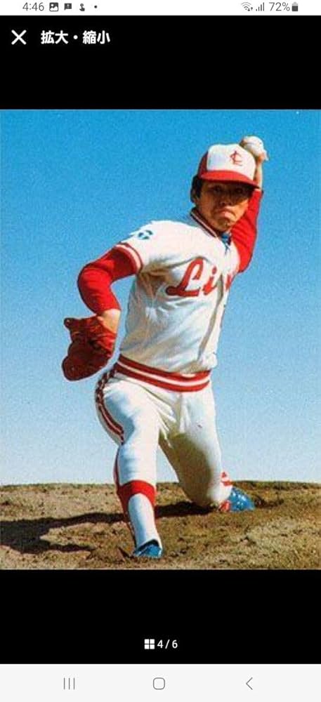 Amazon.co.jp: クラウンライター ライオンズ Tシャ 太平洋クラブ