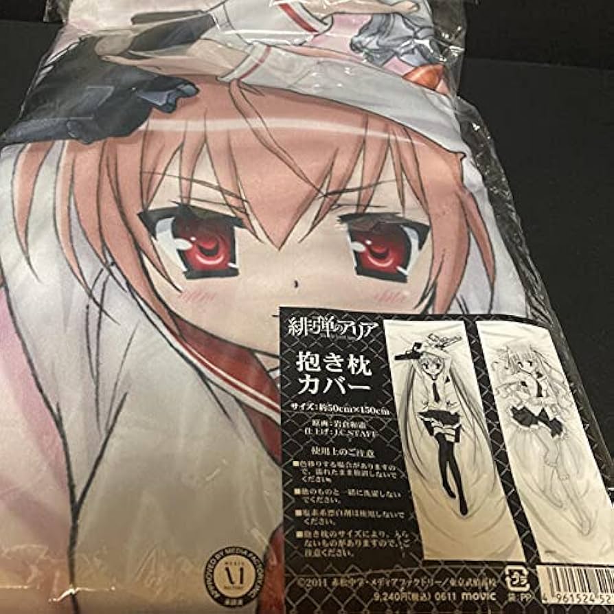 Amazon | 緋弾のアリア 抱き枕カバー | アイドル・芸能人グッズ 通販