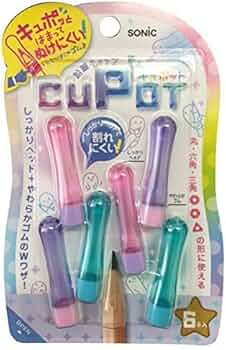 Amazon.co.jp: キュポット えんぴつキャップ ガーリッシュ : 文房具
