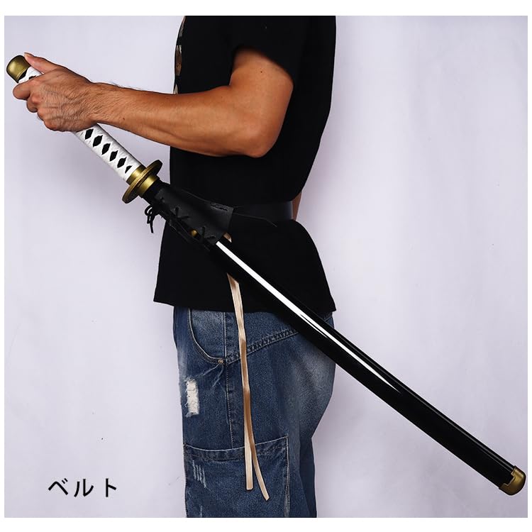 Amazon.co.jp: コスプレ道具 バージル Vergil 閻魔刀 デビルメイクライ