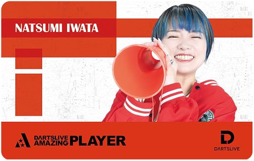 Amazon | ダーツライブカード DARTSLIVE PLAYER GOODS 第三弾 岩田夏海