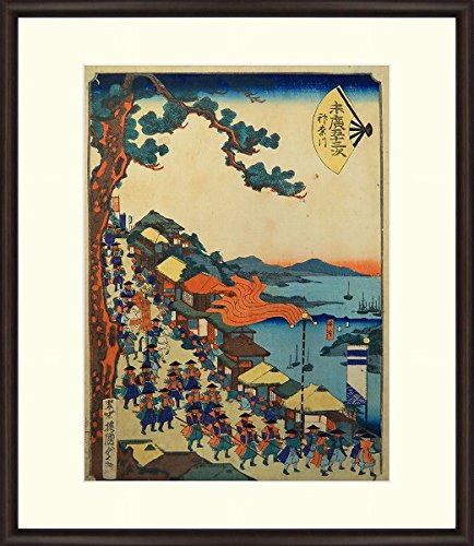 Amazon.co.jp: 二代目歌川国貞『末廣五十三次 神奈川』木版画 浮世絵