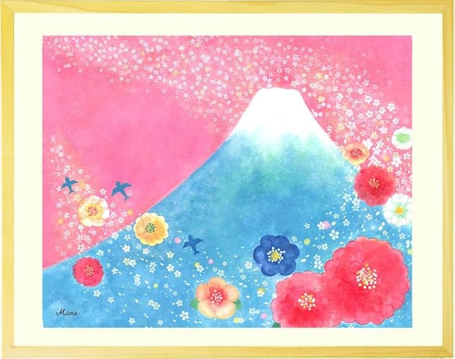 Amazon.co.jp: 絵画 壁掛け 富士山 「歓びの空へ」 額入り インテリア