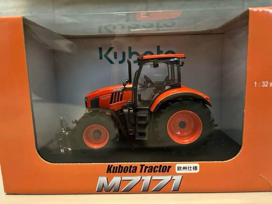 Amazon.co.jp: クボタ kubotaトラクター M7171 : おもちゃ