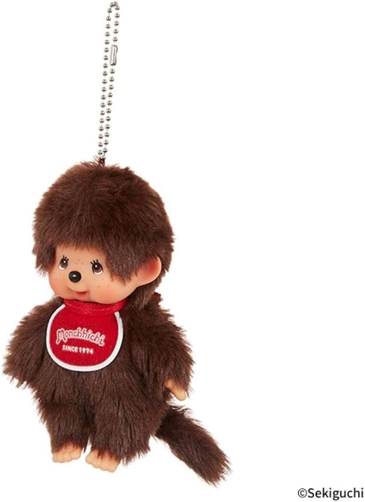 Amazon.co.jp: Sekiguchi Plush Toy 226924 Boy : Clothing, Shoes