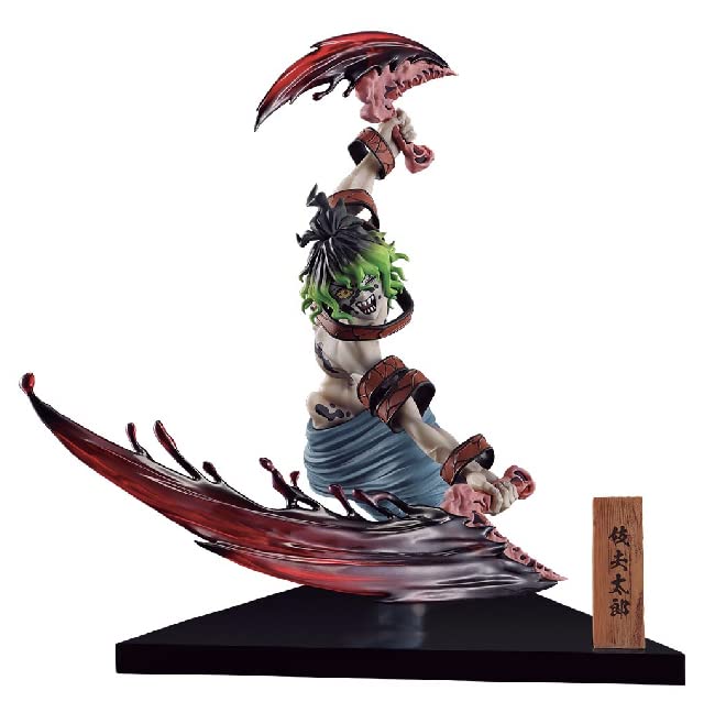 Amazon.co.jp: 一番くじ 鬼滅*の刃 ～鬼の棲む街～ 其ノ弐 D賞 妓夫