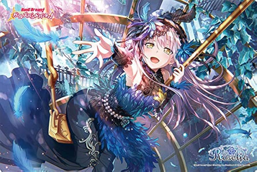 Amazon | ブシロード ラバーマットコレクション Vol.278 バンドリ