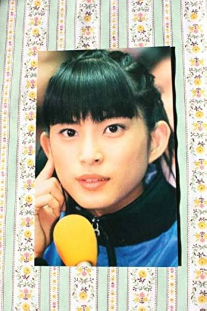 Amazon.co.jp: SPEED 上原多香子 大判ブロマイドカード : おもちゃ