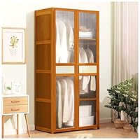 Amazon｜ワードローブ 木製 ハンガーラック 大容量 扉付き 洋服収納