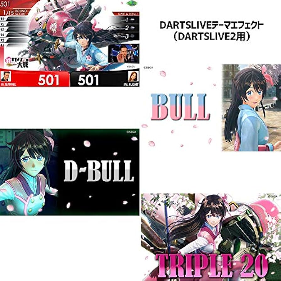 Amazon | ダーツカード DARTSLIVE 【ダーツライブ】 ダーツライブ