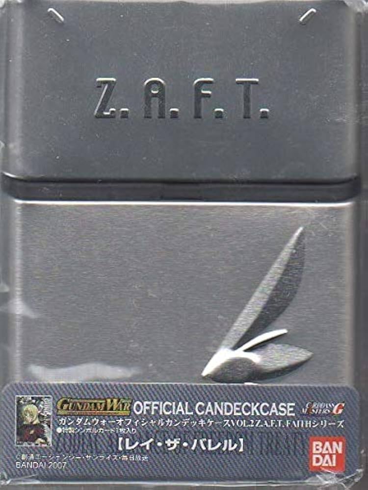 Amazon | ガンダムウォーオフィシャルカンデッキケースVol.2 「レイ