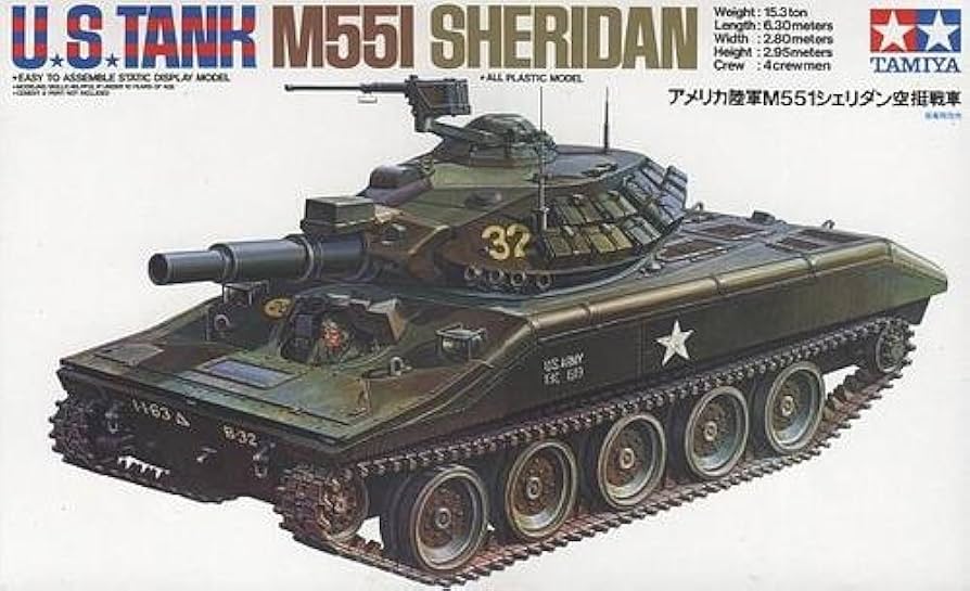 Amazon | タミヤ 1/35 アメリカ陸軍M551シェリダン空挺戦車