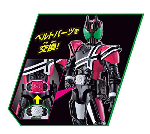 Amazon.co.jp: 仮面ライダージオウ RKF レジェンドライダーシリーズ