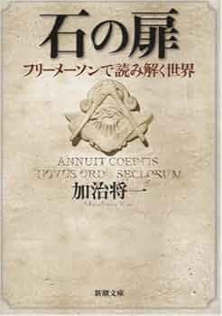 51Nj5GLFxpL._AC_UF350,