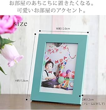 Amazon.co.jp: ピュアブルー L判サイズ 写真前面-ガラスタイプ カラー