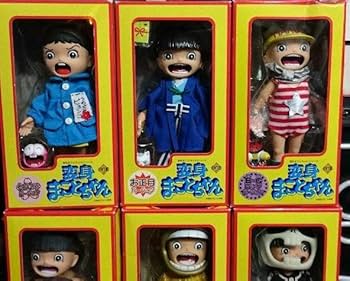 Amazon.co.jp: 変身まことちゃん フィギュア6体セット 楳図かずお