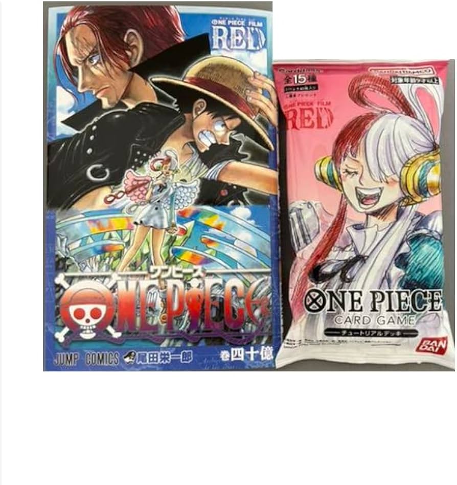 Amazon.co.jp: 映画 ONE PIECE FILM RED ワンピース入場者特典 第1弾＋