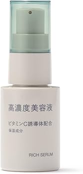 Amazon.co.jp: 無印良品 高濃度美容液 ビタミンC誘導体配合 30mL