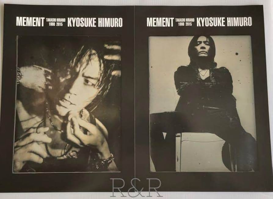 Amazon.co.jp: 氷室京介 MEMENT 写真集 地域限定フライヤー