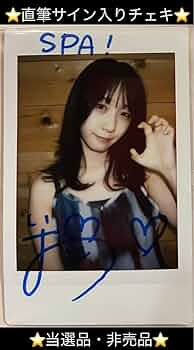 51O14S0Z7JL._AC_UF350,