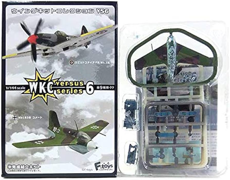 Amazon | 【2B】 エフトイズ 1/144 ウイングキットコレクション VS6