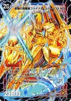 51O7n1FWevL._AC_UF350,