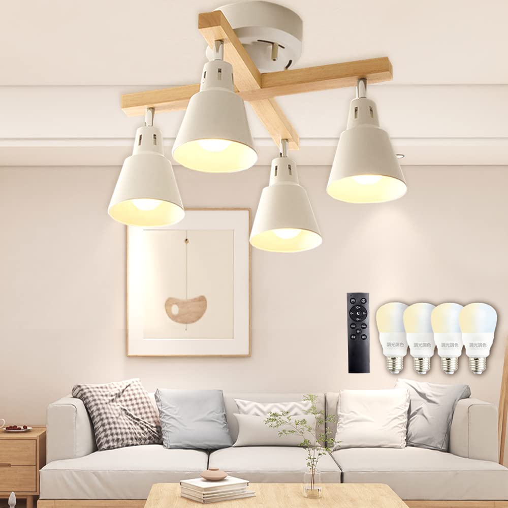 Amazon.co.jp : シーリングライト4灯 スポットライト 天然木 LED電球
