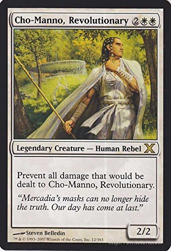 Amazon.co.jp: マジック：ザ・ギャザリング 革命家チョー＝マノ/Cho