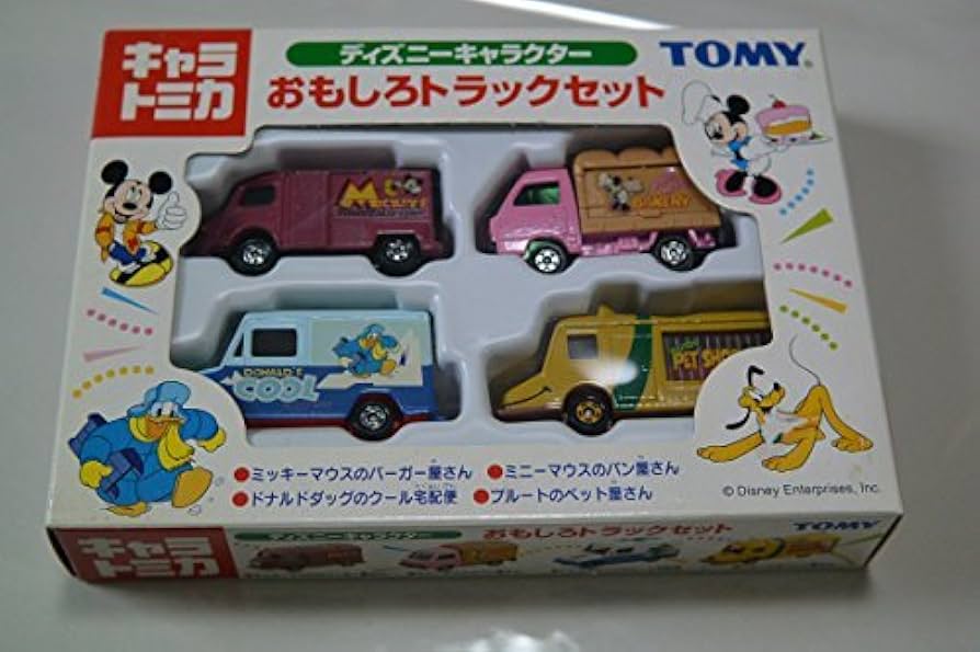 Amazon | トミカ キャラトミカ ディズニーキャラクター おもしろ