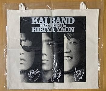 Amazon.co.jp: 甲斐バンド 2023 (C)タペストリー日比谷野音 VIP席 限定