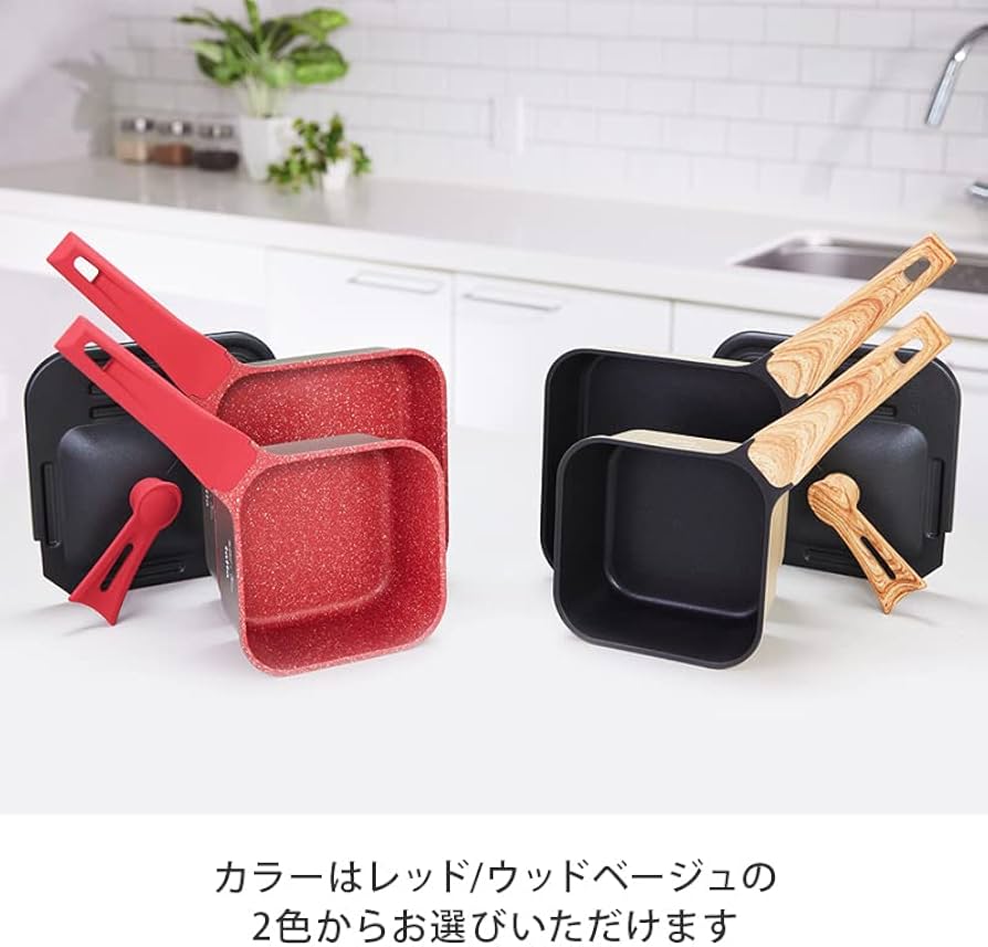 Amazon.co.jp: タッタ マルチセット ウッドベージュ フライパン