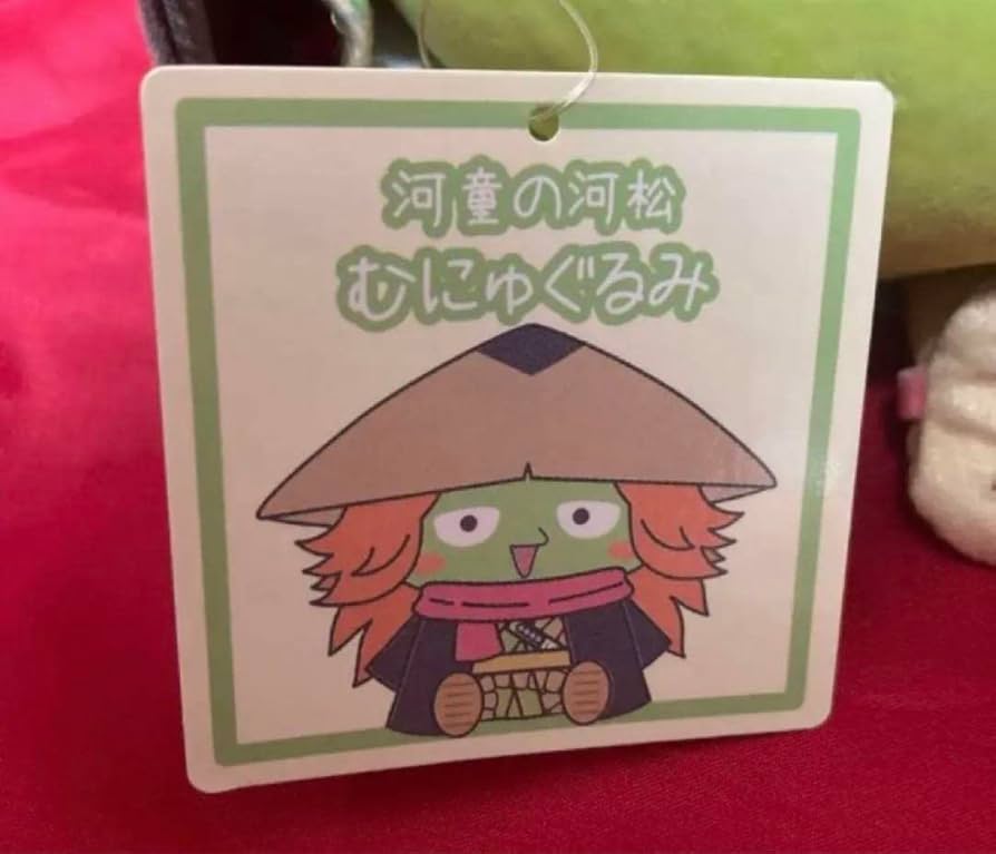 Amazon.co.jp: One Piece Loose Straw Hat Store Limited Edition