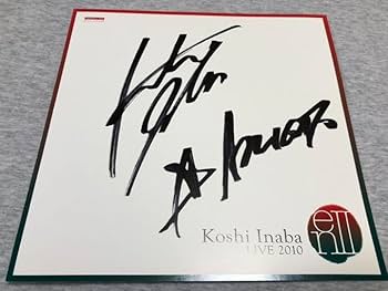 Amazon.co.jp: サイン色紙 B'z 稲葉浩志 : 稲葉浩志: 文房具・オフィス用品