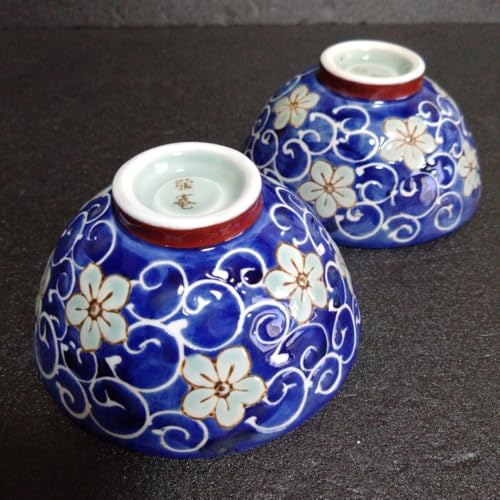 茶碗 波佐見焼 龍庵窯」の人気商品一覧 | 安い商品を通販サイトから