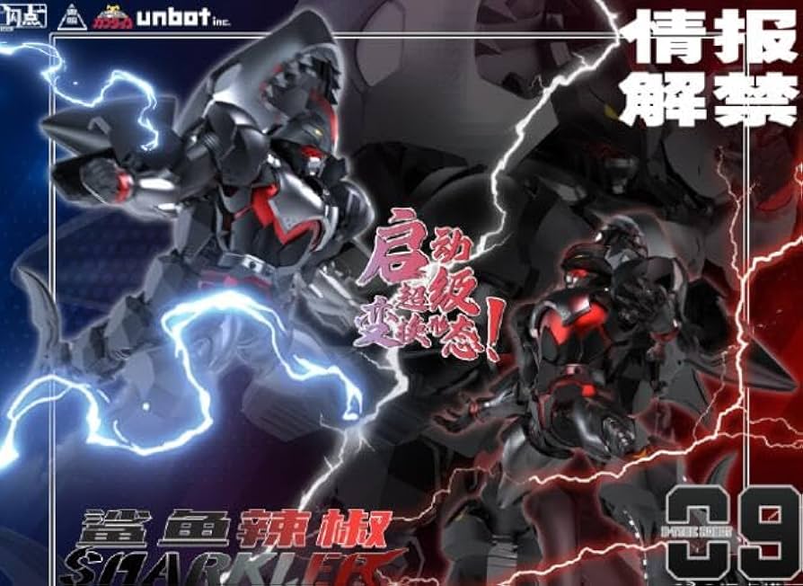 Amazon | 「AC」FLASH POINT STUDIO 変形 ビーロボ カブタックシリーズ