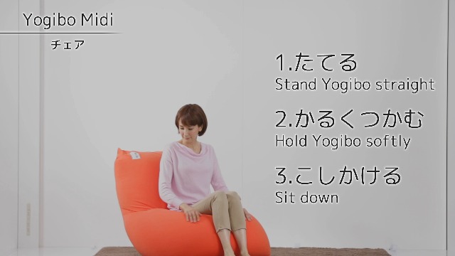 Amazon.co.jp: Yogibo Midi ヨギボー ミディ 1人用 ライトグレー