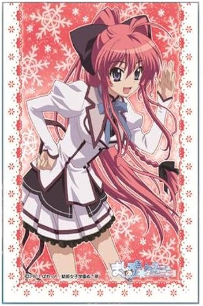 Amazon | エンスカイ(ENSKY) きゃらスリーブコレクション ましろ色