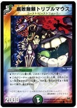 51OSimRIgXL._AC_UF350,