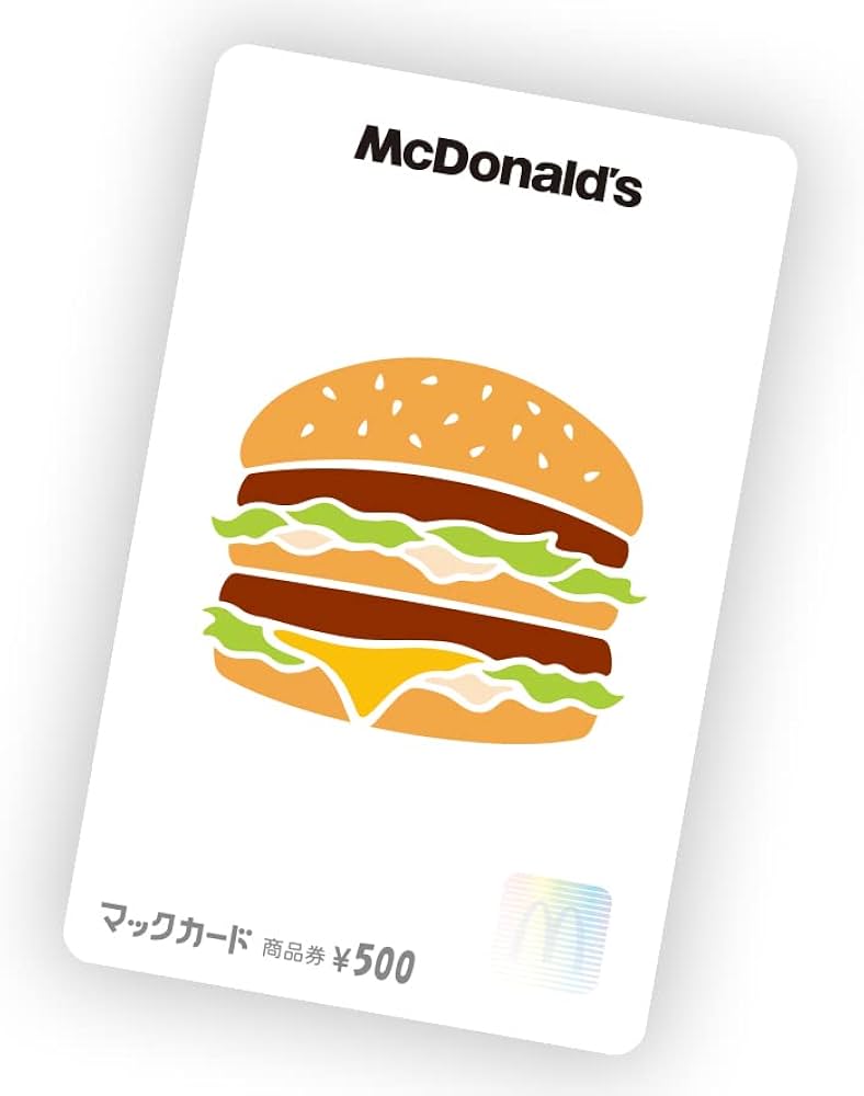 Amazon.co.jp: マックカード コレクション 4枚セット : 食品・飲料・お酒