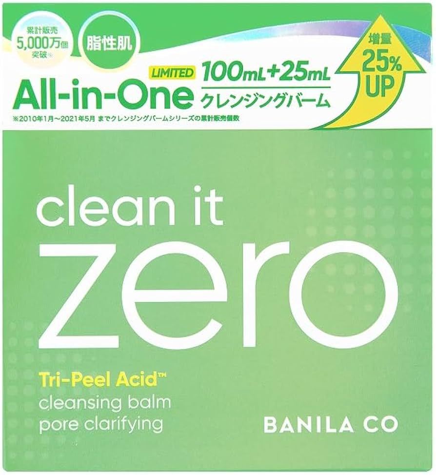 Amazon | 【正規品】 BANILA CO (バニラコ) クレンジングバームC 125ml