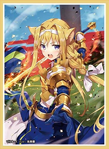 Amazon.co.jp: ぴらるーく カードスリーブ ☆『ソードアート